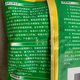 Hunan Donging High-Tech Saatgut Industrie Dogging Marke Shengtai Sie 9712 Spätgerei Rice Seed National Review Rice 1 Jin [Jin entspricht 0,5 kg]