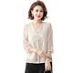 
Yu Zhaolin (YUZHAOLIN) Mother's Day Gift Mom Summer Clothing New Chinese Style Set of Pride Lady New Middle-aged and Elderly Top Chiffon Shirt 829 Beige Top XL Recommended 105 Jin [Jin equals 0.5 kg] or less