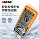 仁聚益万用表数字高精度全智能防烧表电子电工专用家用套装DT9205A DT9205A官方标配+备用电池+特尖