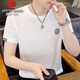 
Pier Cardin high-end ice silk traceless short-sleeved T-shirt men's 2025 summer new style middle-aged and young fashion thin iron-free anti-wrinkle top [Counter quality] 829 white M [95-110Jin [Jin equals 0.5 kg]]