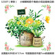 YWZR hole repair and ugliness three-dimensional ceramic tile stickers painting ceramic tile repair waterproof wall stickers overall cabinet door small glass installation 12108 small