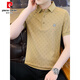 Pier Cardin 2025 T-shirt à manches courtes pour hommes à manches courtes pour hommes à manches courtes pour hommes à manches à manche décontractée Vêtements d'été pour hommes 9902 Round B - Black L 115-130Jin [Jin est égal à 0,5 kg]