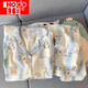 
Pangdongdulai Supermarket is selling Japanese HelloKitty pure cotton gauze pajamas for women's spring and autumn long sleeves 2025 new Yunduo Cotton-6628# Striped rabbit double length XL [Suggested 120-140Jin [Jin equals 0.5 kg]]