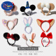 Estrella de la cabeza de cabeza de Disney Dee Diadema expuesta Camichi Accesorios para el cabello Parque de atracciones