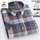 Espantapájaros (mexicano) Summer Paul Pure Cotton Plaid Oxford Spun Short Slewe Shirth Manga Hombres con grasa más a cuadros de gran tamaño Camisa a rayas de algodón D682 Algodón de vellón largo 6xl 45 [sugerido 190-200Jin [Jin iguala 0.5 kg]]