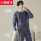 恒源祥纯.棉睡衣男款圆领可外穿全.棉家居服套装春夏款简约套头 ZJ-011-16782 L 170
