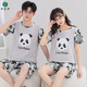 Youdidi 2025 Nouveau couple pyjamas Coton d'été Shorts à manches courtes pour femmes mignons dessin animées de grande taille de vêtements pour la maison