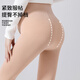 Jingqi (Joyncleon) Chaussettes de base pour femmes enceintes, leggings de printemps et d'automne, jambes nues, à l'extérieur portant des bas de collants, de la peau et des pieds JYK177968