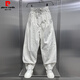 Pierre Cardin American Obstfarbe Lose Scimitar Casual Hosen Herren 2025 Sommer Schnelltrocknen vielseitiger Arbeit Hosen Jugend Jugend gerade Harem Hosen Fruchtgrün M.