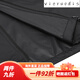 阿迪达斯 （adidas）adidas【滔搏运动】阿迪达斯男子OTR B JKT梭织外套 IN1483 XL IN1483 XS 均码