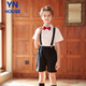 
Yinuofang children's performance costumes June 1st performance costumes kindergarten overalls suit graduation photo hosting dress