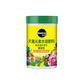 Meileke universal water-soluble fertilizer garden planting flower fertilizer balcony tabletop potted water-soluble powder fertilizer 500g