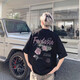 Poum American High Street Rose gedruckt reine Baumwollkurzärmelte T-Shirt Herren Sommer Übergröße Retro Trendy Brand T-Shirt Kleidung MSLWP-C829 Weiß L.