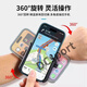 Ayub Driving Wrist Phone Holder Wristband Sports Arm Cover Running Phone Bag Strap Fixing Special Equipment Hanging Wrist Bag Wrist Bracket Black