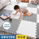 Baby crawling mat without formaldehyde, odorless, non-toxic splicing foam floor mat for babies, children thickened household crawling mat [Mom's strict selection: 0 sensitization] gray + white - send edge strips 30*30*2.5cm [16 tablets/upgrade odorless]