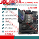 ASUS/华硕Z690主板Z690-P/A/E/F GAMING吹雪Z690MTUF LGA1700主板 GAMING Z690-PLUS-WIFI-D4散