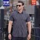 Romon Summer Nouvelle chemise à manches courtes de grande taille de grande taille de noix de cajou décontractée lâche