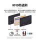 Ni Zhier Antift Passing Antift Brussage RFID Passeport Sac de rangement Voyage Portable Portefeuille Carte Certificat Intégration Certificat Maison Enregistrement de la maison Grille Black 360 Full Full Package RFID Antifl