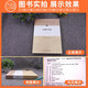 Spot Livères de psychologie authentique Introduction à la psychologie Troisième édition par Huang Xiting et Zheng Yong 677 Psychologie Postgraduate Entrance Examination Reference Manuel's Education Press peut fournir de vraies questions Psychologie Postgraduate Entrance Examination Books 2023