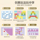 Hundreds of numbers Montessori teaching aids Hundreds of numbers table digital building blocks Children's early education enlightenment one to 100 addition and subtraction toys Multifunctional color Hundreds of numbers toys [number operation]