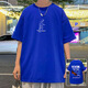 Gtyuwvg reines Baumwoll-T-Shirt-T-Shirt Herrenmarke Casual Lose Runde Hals Kurzarmige Jungen Teenager Sommer Neues, vielseitiges T-Shirt 3892 White M etwa 100-120 Jin [Jin gleich 0,5 kg] kann getragen werden