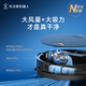 科沃斯新品X9扫地机器人扫拖一体国家补贴滚筒活洗自动清洗全自动洗地机智能家用自动上下水 X9 PRO上下水版