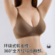 欧迪芬内衣女外扩小胸聚拢显大文胸性感漫画胸无痕软支撑防下垂侧收胸罩