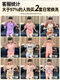 Pyjamas Girls Pure Cotton Summer Kurzärmelige 2025 neue Kinder süße Cartoon Girls Home Kleidung mittlerer und großer Kinderanzug 831 165 [l Code] 160-165cm100-115jin [Jin entspricht 0,5 kg]