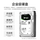 Yijiu [EG502-R6W] AMD dual-channel 2GPU high-performance computing/scientific computing/modeling rendering [tower liquid-cooled workstation] mute server host 2 7371 32 cores 64 threads 3.10GHz 64GB480GB enterprise-class solid-state drive