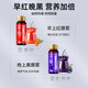景硕红黑枸杞原浆【20瓶x50ml】100%纯正宗宁夏青海鲜榨枸杞汁礼盒NFC