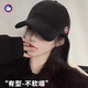 SCOTT GOOSE Baseball Cap Women's 2025 New Fashion Simple Personality Showing Face Small Retro Sunscreen Peaked Cap Korean Version Versatile Hat Dark Black M Adjustable (54-60cm)