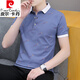 Pierre Cardin Summer New Männer kurzärmelig. Hemd mit High-End-Trend-Hälften halbärmelig Jugend T-Shirt Casual und vielseitig schwarz qy679 m 100-120jin [Jin ist gleich 0,5 kg]
