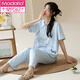 Pyjamas d'été modal Suit de style chinois à manches courtes pour femmes Coton NOUVEAU pantalon chinois Les vêtements de maison peuvent être portés en été mince y9905 xl (recommandé 115-130jin [Jin est égal à 0,5 kg]))