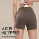 
Free three-point yoga pants for women in summer high waist lifting hip sports shorts Pilates training suit jogging fitness cycling pants
