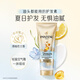 Pantene 3 Minute Miracle Conditioner Smooth Amino Acid Light Repair 180ml Hair Mask Nourishing Hair Wash Nourishing