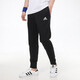 阿迪达斯 （adidas）男子秋冬运动套装 健身训练舒适透气立领夹克外套跑步休闲长裤 H12217+GK9226 2XL