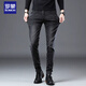 Romon (Romon) 2025 Neue Frühlings- und Sommer-Schwarze Jeans Slim Füße koreanischer Stil trendy elastische Freizeithose Herrenhosen 1048-Black 28