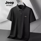 JEEP SPIRIT加肥加大码丝光棉商务polo衫男短袖夏季胖子休闲翻领t恤上衣 6625浅杏 L (110-130斤)