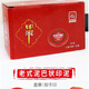 Guli'an Shanghai Factory I-förmige rote Tinte 685/684/683/682/681 Tonförmige Eisenschale Runddichtung Stempelpresse Handdichtung Finanzdichtung mit großen, mittleren und kleinen Trompeten 2 Packs [Mini-Tinte/681]