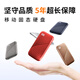 西部数据（WD） NVMe 移动固态硬盘（PSSD）My Passport随行SSD type-c接口 1050MB/s 星河银-(传输速度1050MB/s） 2TB( 官方标配)