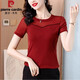 
Pierre cardin mesh base shirt for women short-sleeved T-shirt for women 2025 new summer black mother dress shirt slim lace top black A1389 [short] M