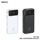 Ruiliang (REMAX) 20000 mAh comes with three-wire power bank 2.1A fast charging large capacity mobile power supply for Apple Android RPP-683 10000mAh Moonlight White