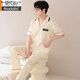 Modal Frühlings- und Sommer-Pyjama Herren-Kurzärärmelhosen lässig einfache Strickjacke reine Baumwolle Dünne Heimkleidung Elastizität Set CTWM6227 Lycra Baumwoll-Pyjama L. L.