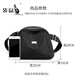 Bolsa de carcasa de la tela Nylon Nylon Nylon Bagbody Bags 2025 Nuevo lienzo versátil informal y de moda Bag de hombro Negro
