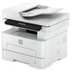 HP (HP) 323SDN Drucker Office Commercial Laser Drucker Automatisch doppelseitig schwarz und weißer Haushaltsdrucker-Kopierer-Copier-Scanner All-in-One A4 Automatisch-Manuskript-Druck