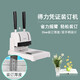 
DELI 33669S financial voucher binding opportunity meter hole punching machine small manual 3888N ledger bid glue packaging comparison diagram of various binding machines