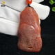 Fuwanzhe natural beeswax authentic rough stone pendant Baltic amber red leather beeswax full leather handle 21.25g