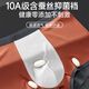 Cat man [anti-scrotum damp] Men's underwear for men's ice silk cool and breathable antibacterial high-end boxer shorts