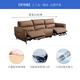Chivas Regal (CHEERS) first class leather sofa electric function zero wall sofa Chivas Regal 30268 Maillard|Brown 2.65m