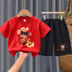 Disney (Disney) Children's Girl Summer Set Pure Cotton Shorts Shorts Handsome Cool Boy Summer Nezha Vêtements 2002 # Brew Red + 1098 # Shorts noirs 90